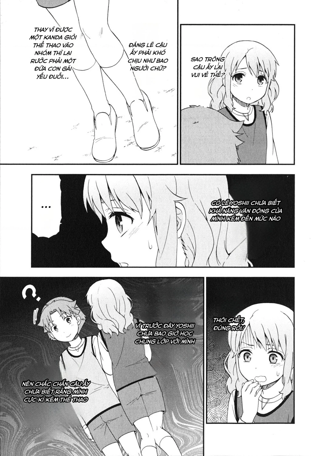 Lũ Ngốc, Bài Thi Và Linh Thú Triệu Hồi Chapter 82 - 15