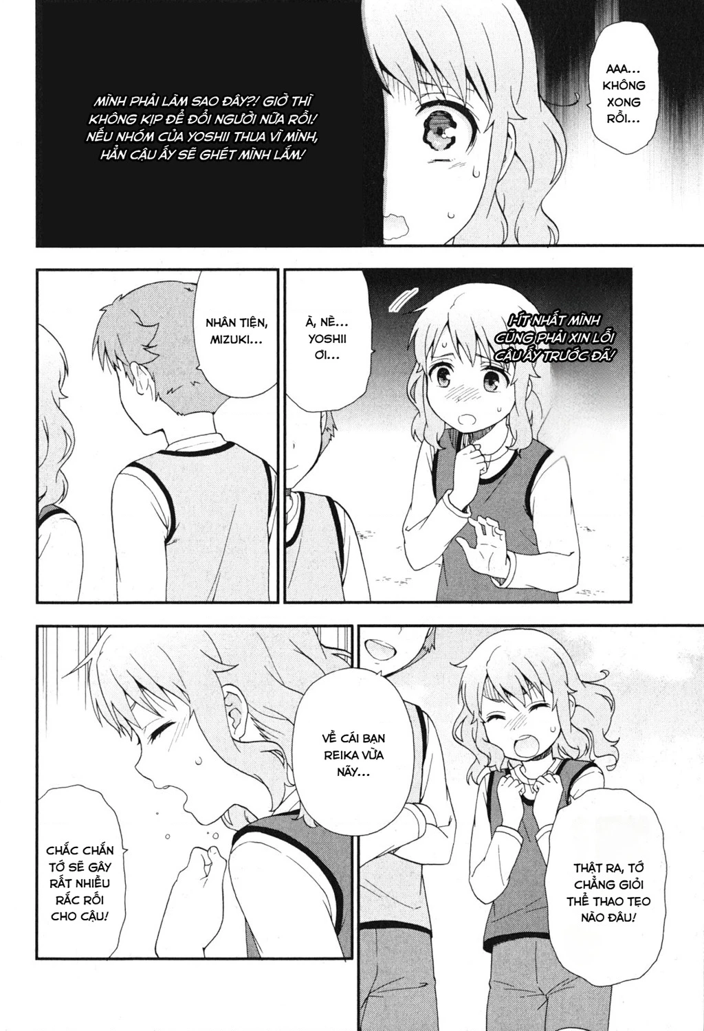 Lũ Ngốc, Bài Thi Và Linh Thú Triệu Hồi Chapter 82 - 16