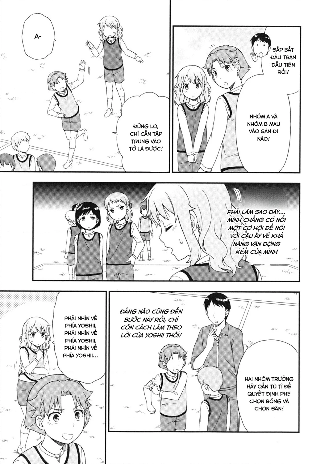 Lũ Ngốc, Bài Thi Và Linh Thú Triệu Hồi Chapter 82 - 19