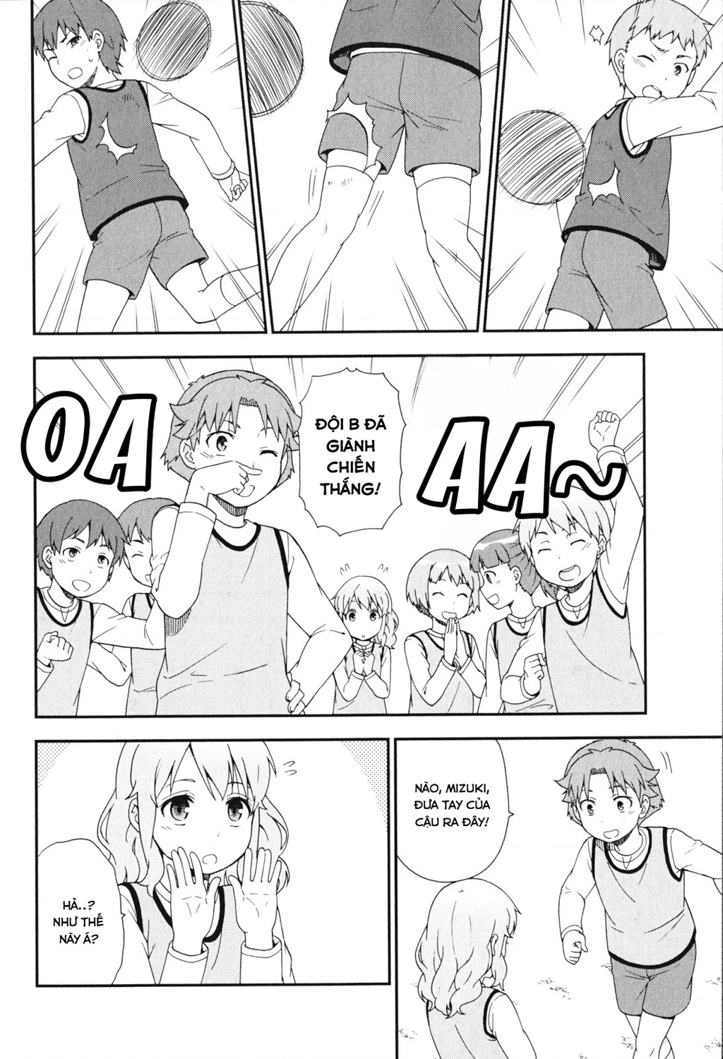 Lũ Ngốc, Bài Thi Và Linh Thú Triệu Hồi Chapter 82 - 26