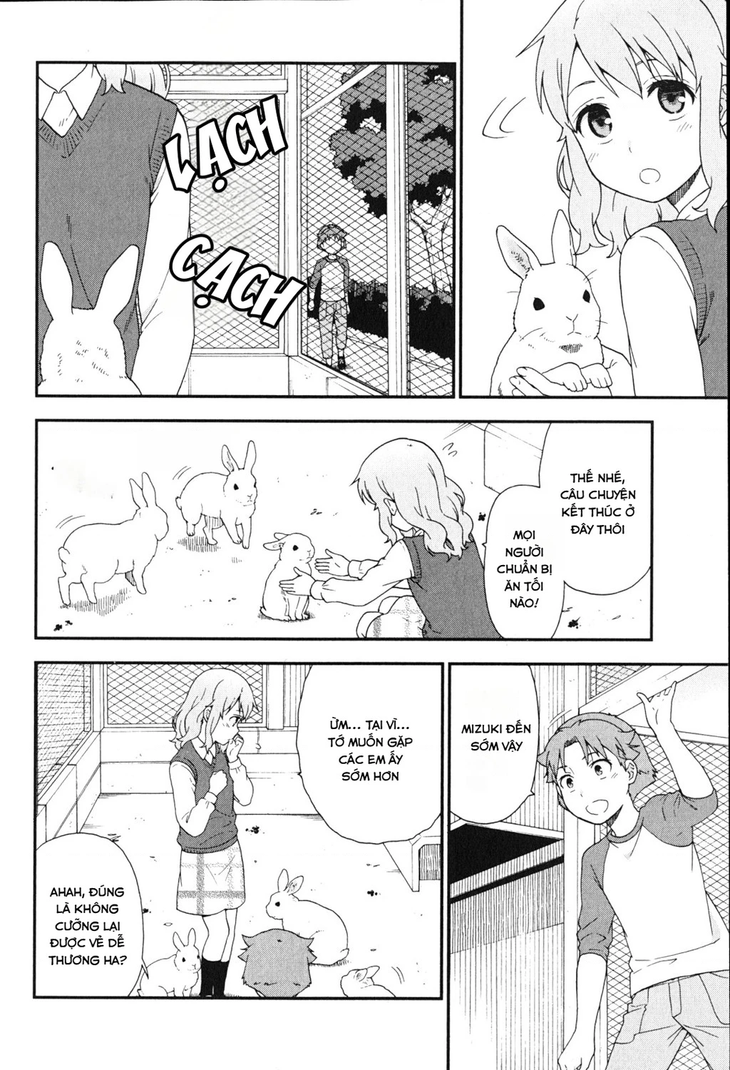 Lũ Ngốc, Bài Thi Và Linh Thú Triệu Hồi Chapter 83 - 4