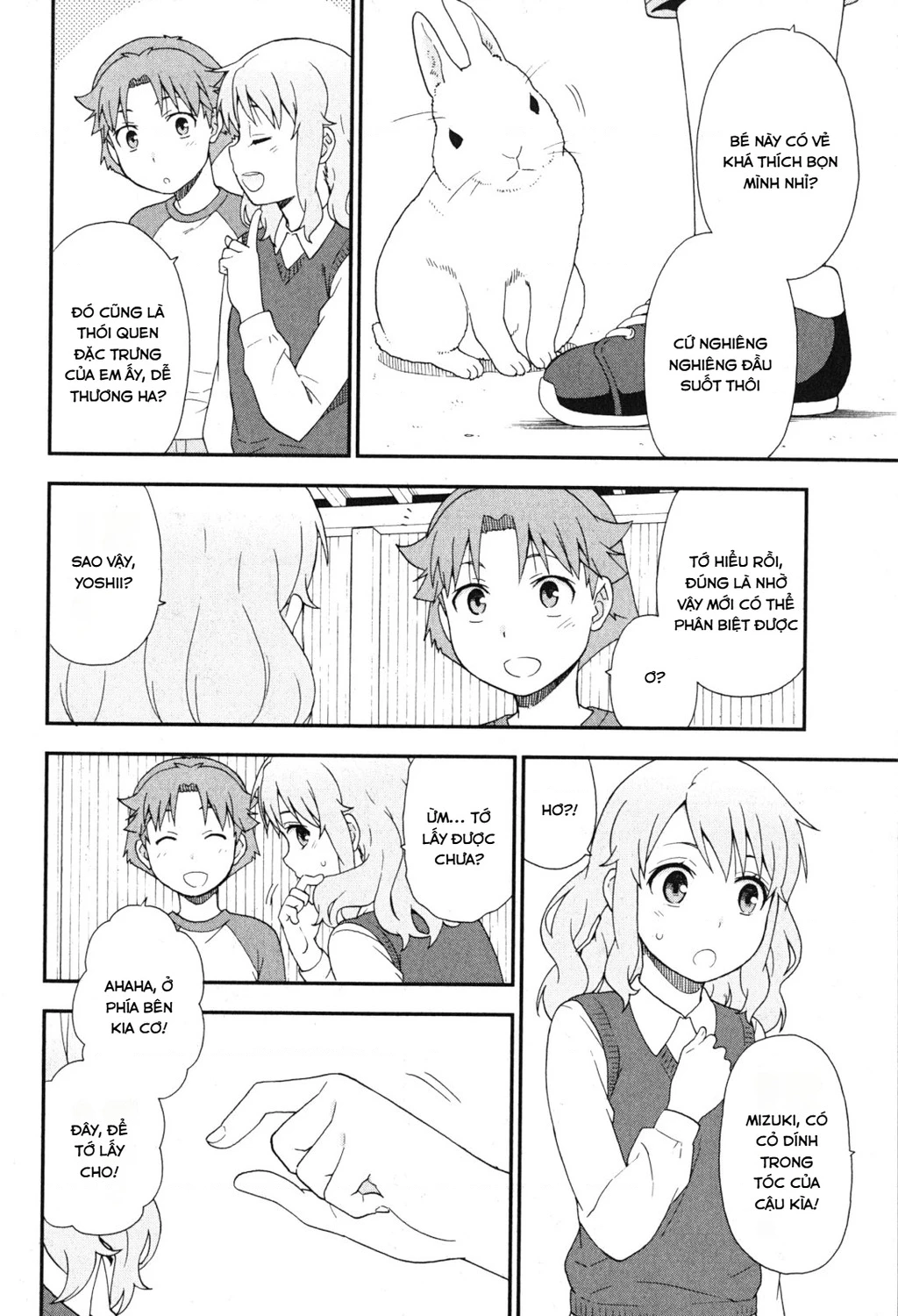 Lũ Ngốc, Bài Thi Và Linh Thú Triệu Hồi Chapter 83 - 6