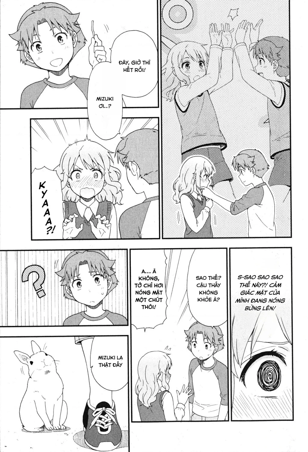 Lũ Ngốc, Bài Thi Và Linh Thú Triệu Hồi Chapter 83 - 7