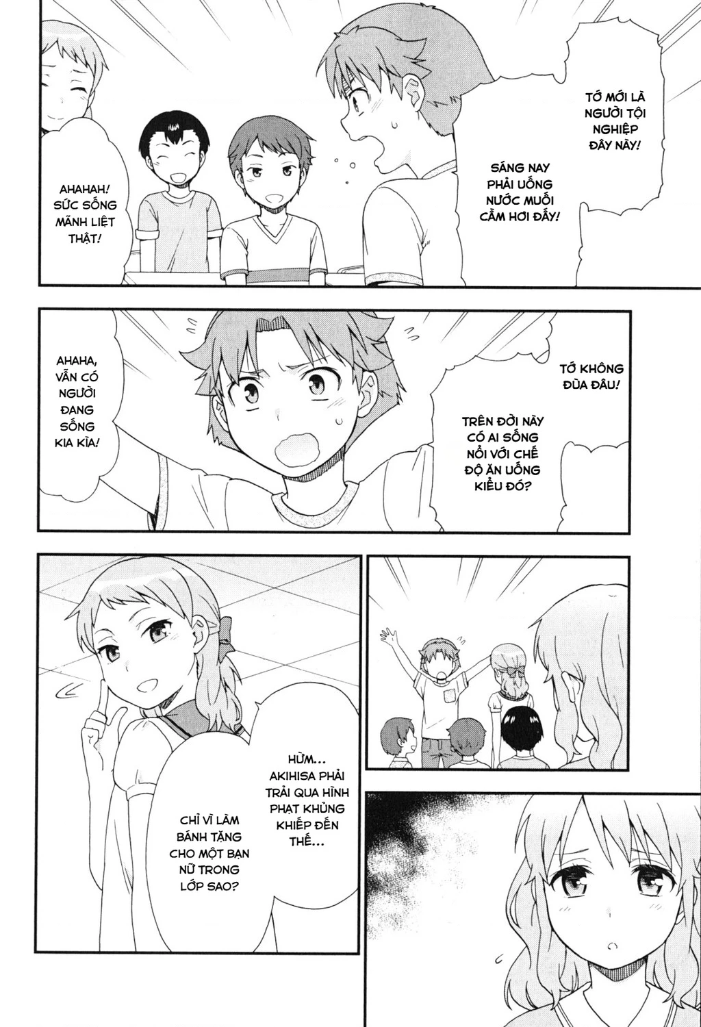 Lũ Ngốc, Bài Thi Và Linh Thú Triệu Hồi Chapter 83 - 12