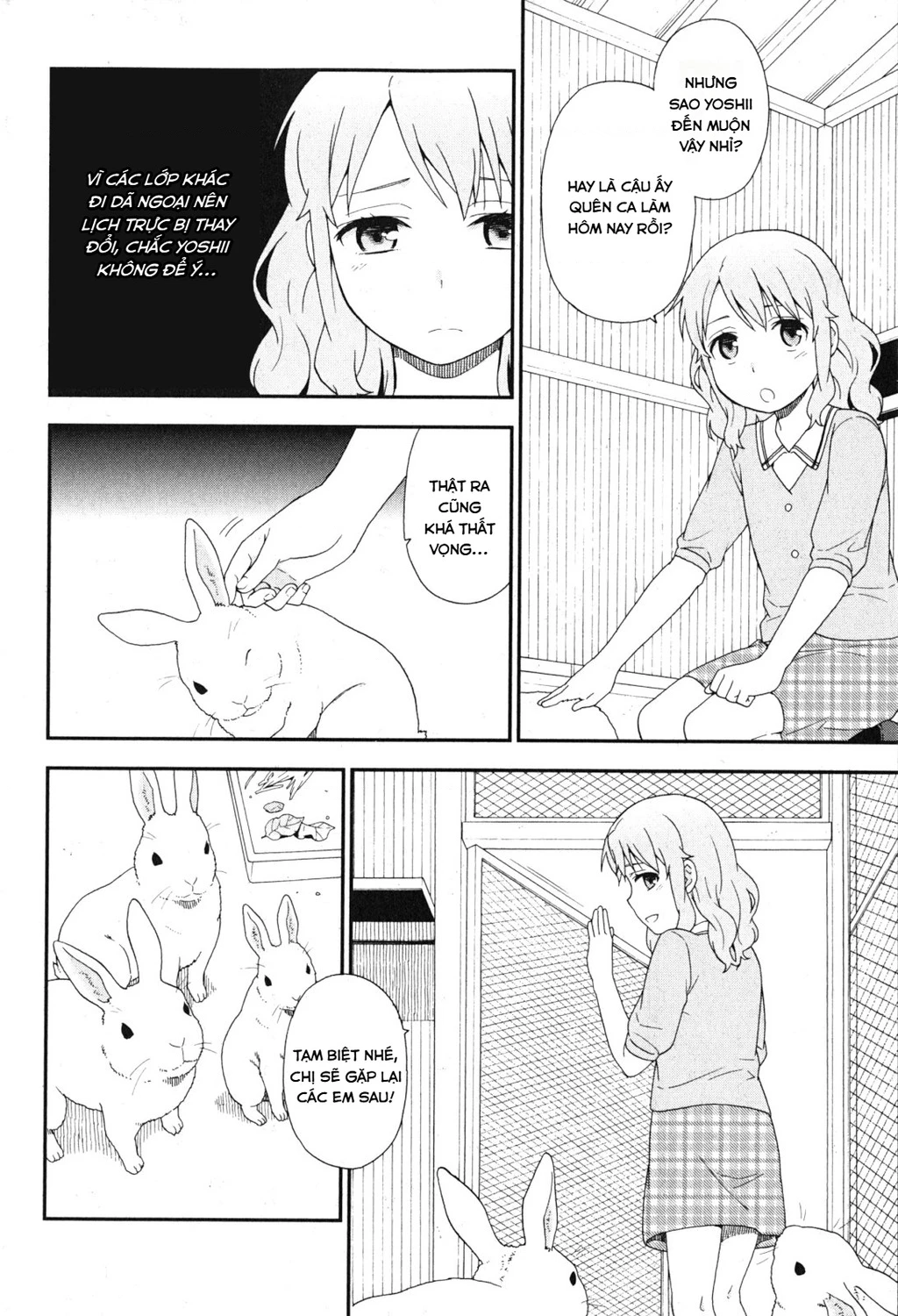 Lũ Ngốc, Bài Thi Và Linh Thú Triệu Hồi Chapter 83 - 14