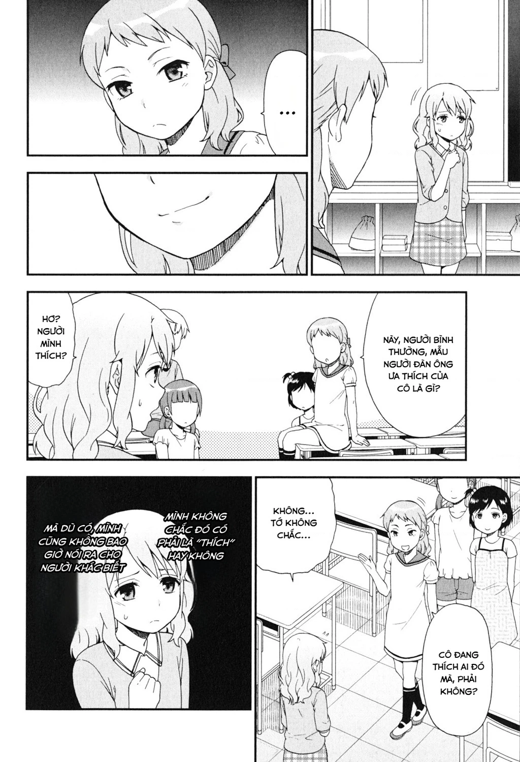 Lũ Ngốc, Bài Thi Và Linh Thú Triệu Hồi Chapter 83 - 16