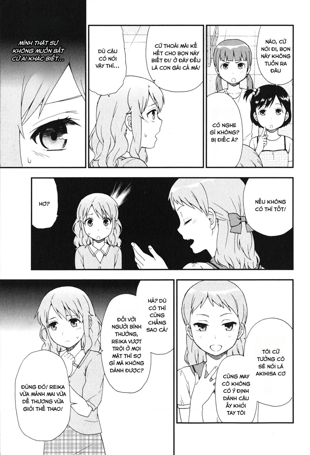 Lũ Ngốc, Bài Thi Và Linh Thú Triệu Hồi Chapter 83 - 17