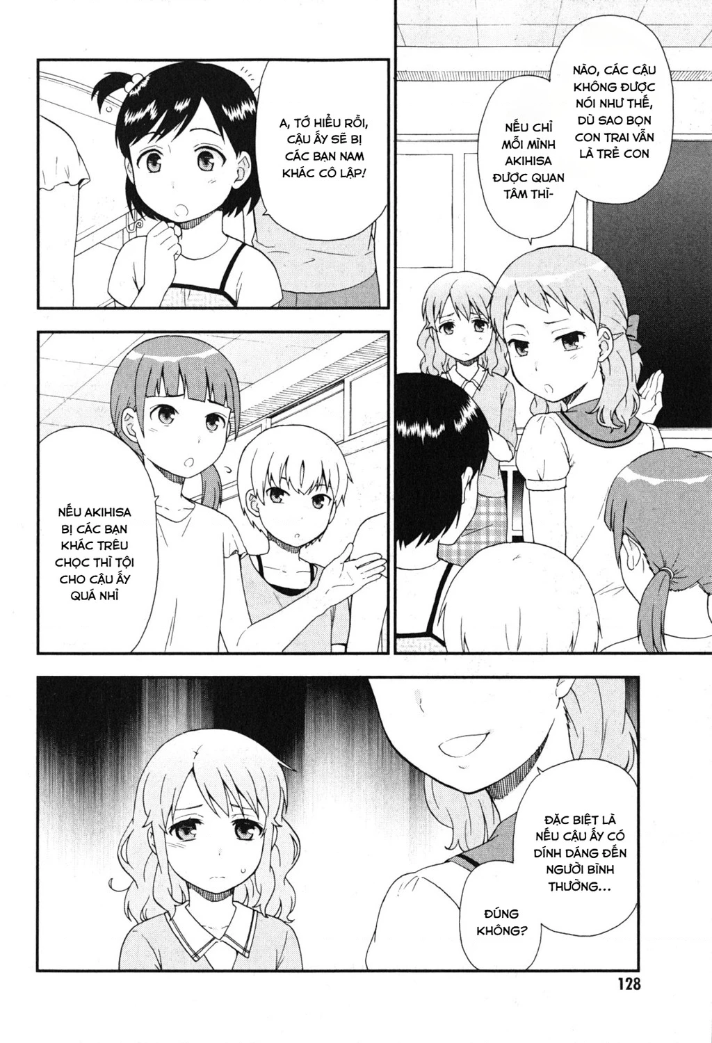 Lũ Ngốc, Bài Thi Và Linh Thú Triệu Hồi Chapter 83 - 18