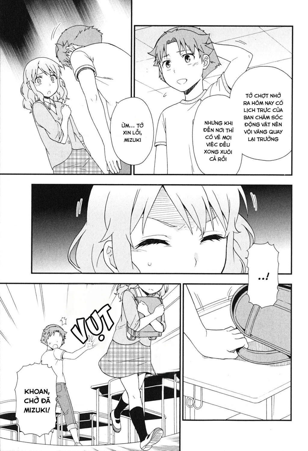 Lũ Ngốc, Bài Thi Và Linh Thú Triệu Hồi Chapter 83 - 21