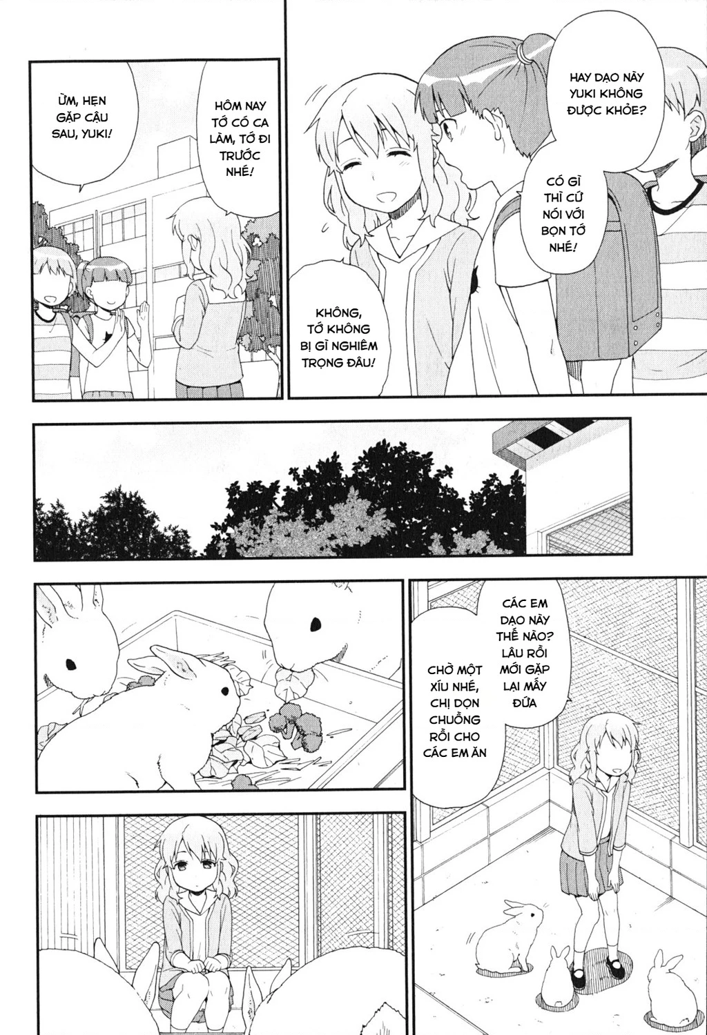 Lũ Ngốc, Bài Thi Và Linh Thú Triệu Hồi Chapter 83 - 24