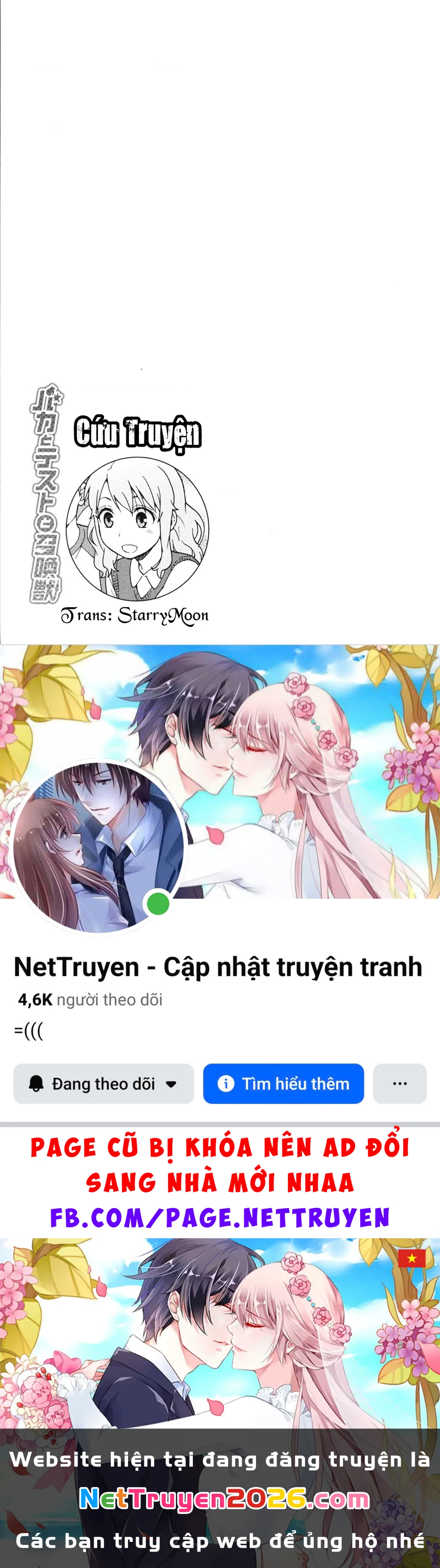 Lũ Ngốc, Bài Thi Và Linh Thú Triệu Hồi Chapter 83 - 29