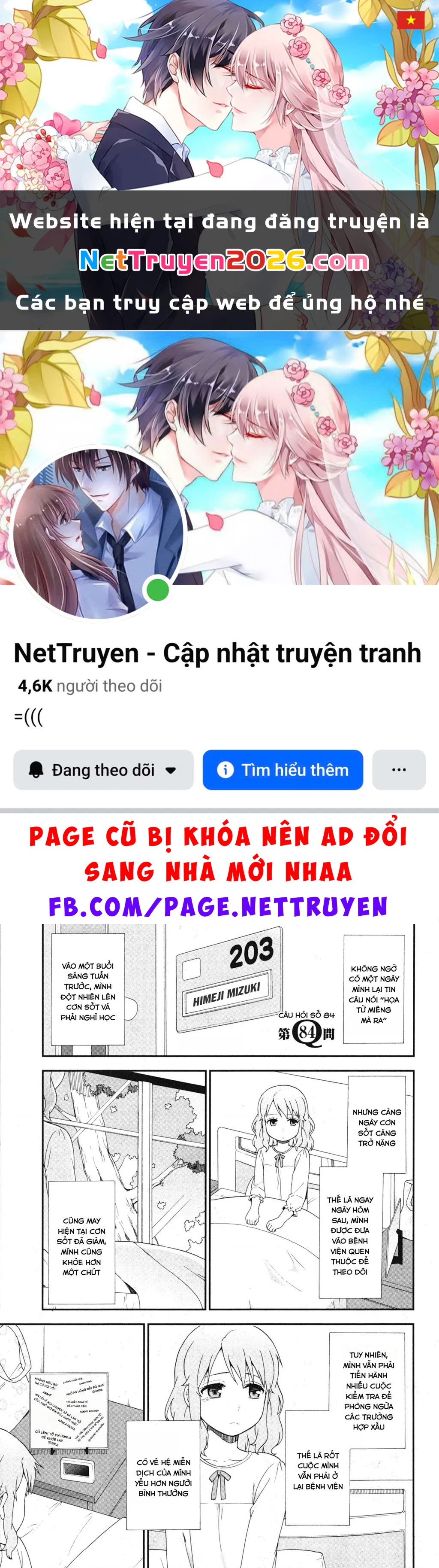 Lũ Ngốc, Bài Thi Và Linh Thú Triệu Hồi Chapter 84 - 1