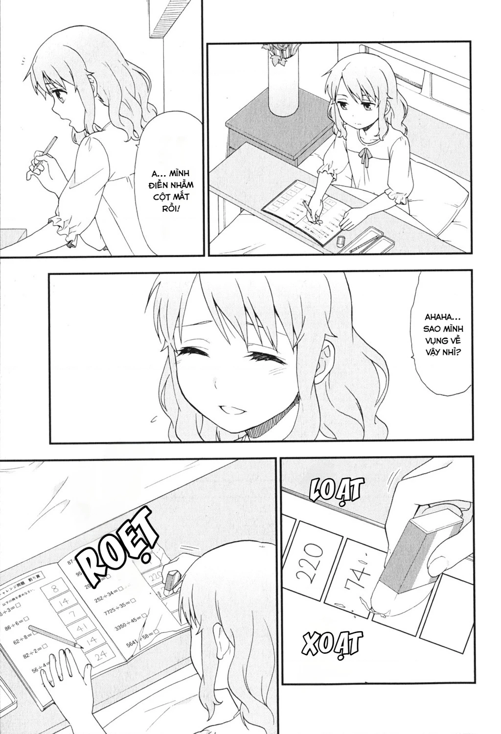 Lũ Ngốc, Bài Thi Và Linh Thú Triệu Hồi Chapter 84 - 7