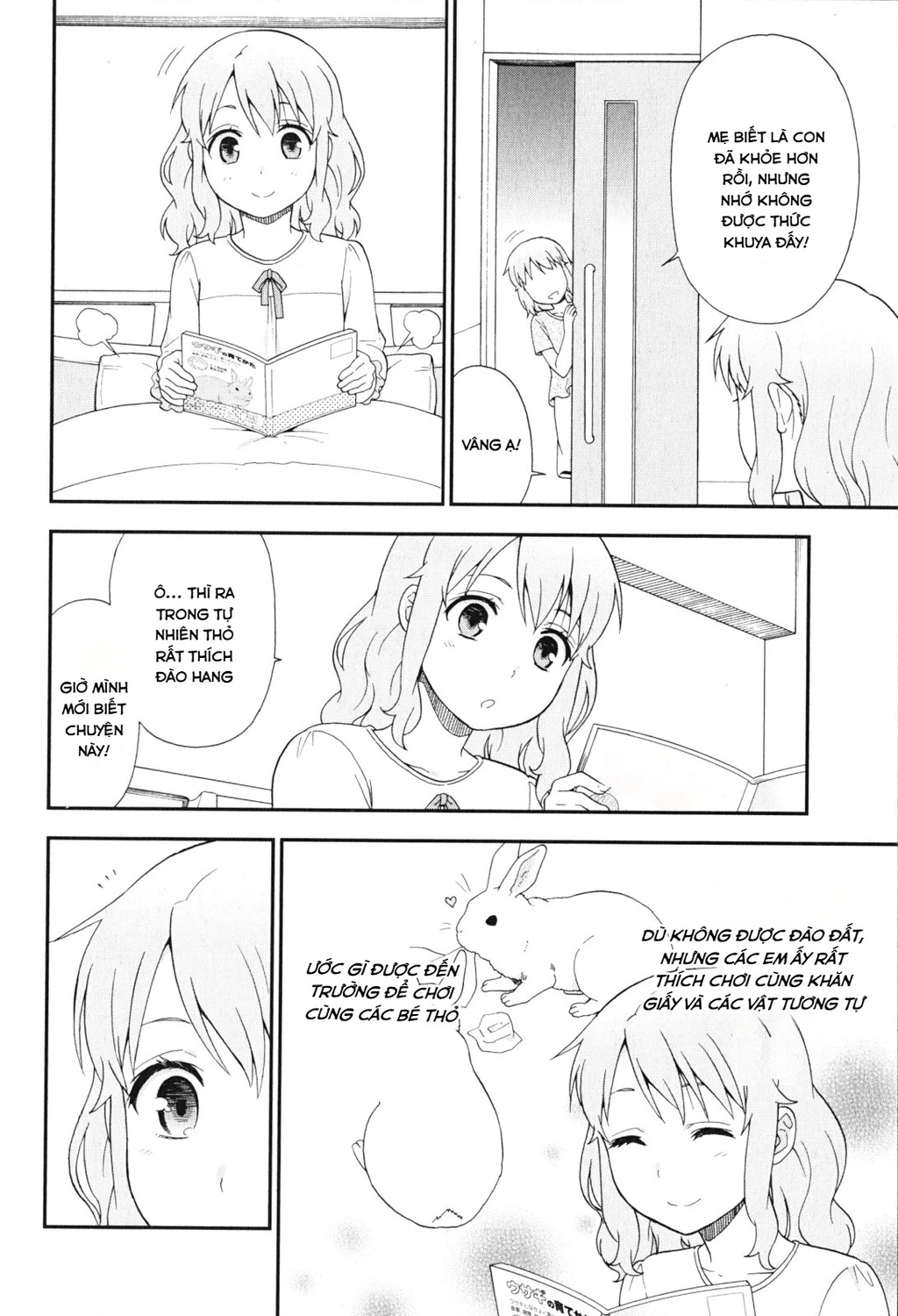 Lũ Ngốc, Bài Thi Và Linh Thú Triệu Hồi Chapter 84 - 10