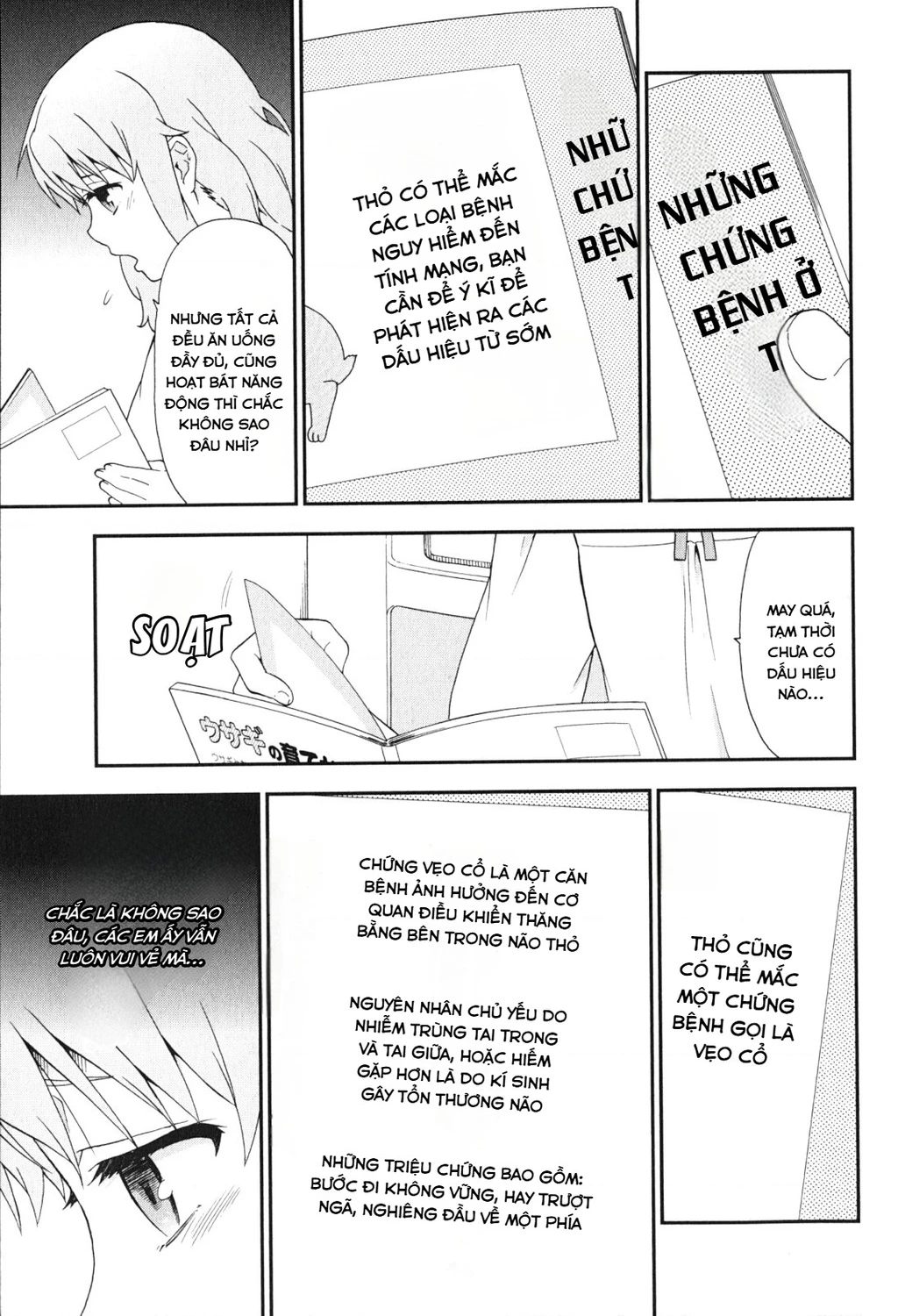 Lũ Ngốc, Bài Thi Và Linh Thú Triệu Hồi Chapter 84 - 11