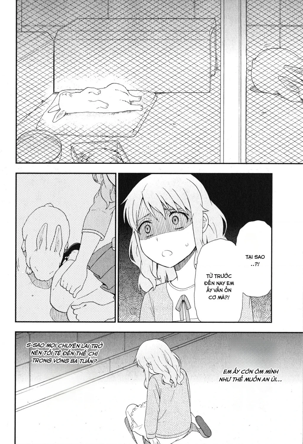 Lũ Ngốc, Bài Thi Và Linh Thú Triệu Hồi Chapter 84 - 16