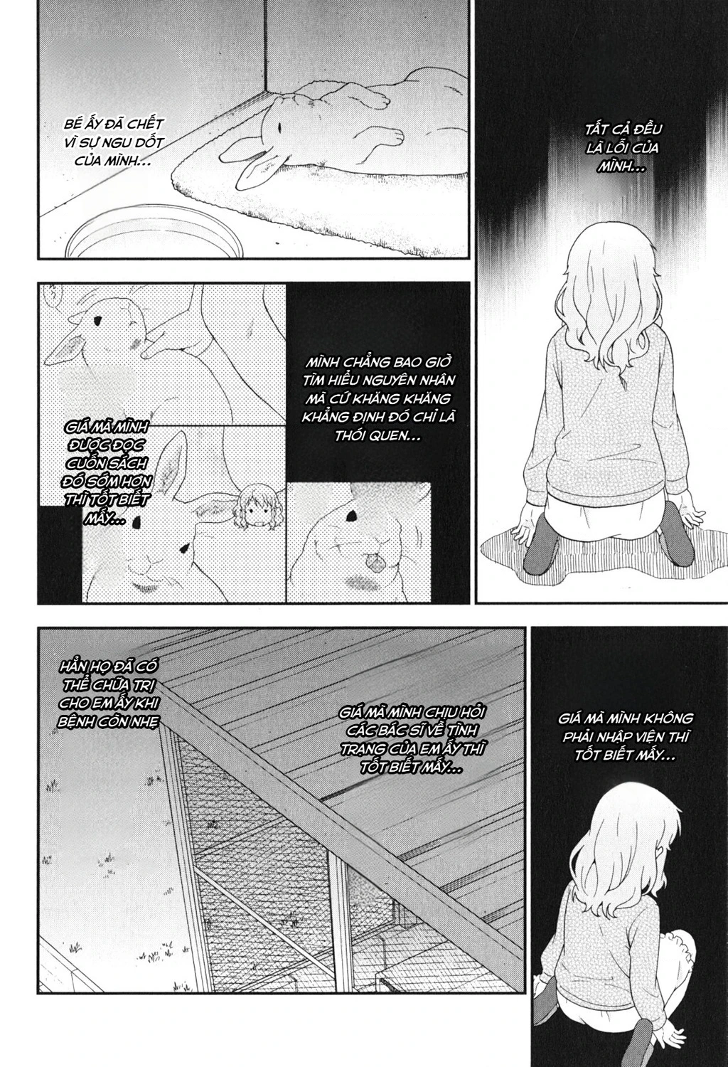 Lũ Ngốc, Bài Thi Và Linh Thú Triệu Hồi Chapter 84 - 18