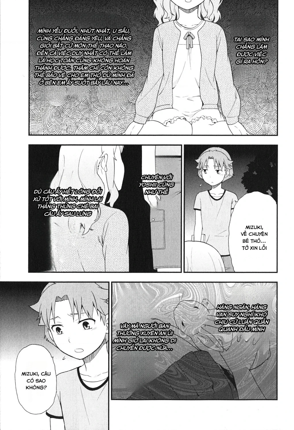 Lũ Ngốc, Bài Thi Và Linh Thú Triệu Hồi Chapter 84 - 19