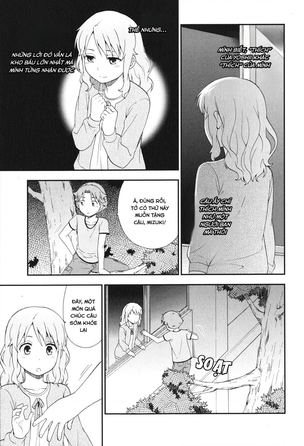 Lũ Ngốc, Bài Thi Và Linh Thú Triệu Hồi Chapter 84 - 29