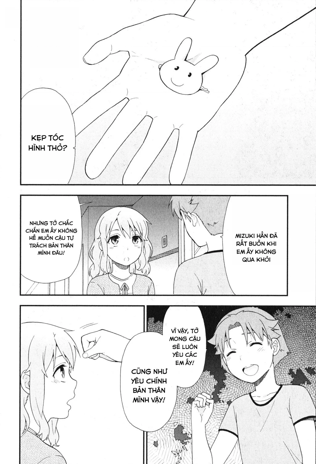 Lũ Ngốc, Bài Thi Và Linh Thú Triệu Hồi Chapter 84 - 30