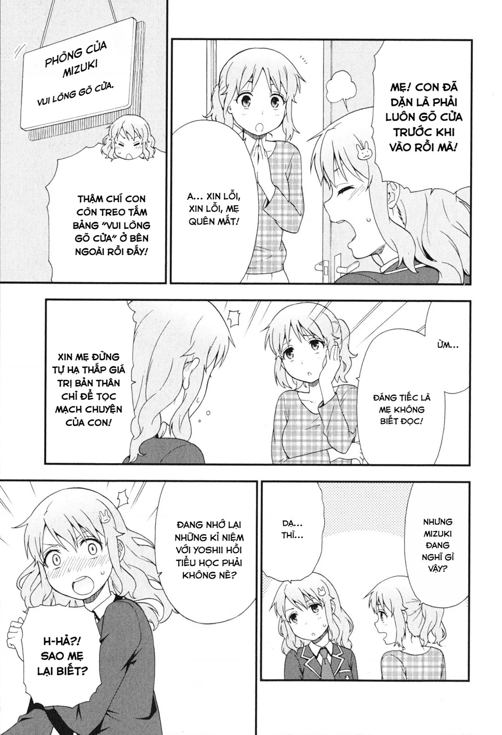 Lũ Ngốc, Bài Thi Và Linh Thú Triệu Hồi Chapter 84 - 33