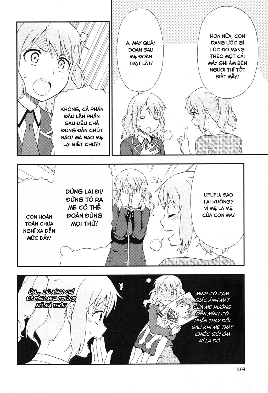 Lũ Ngốc, Bài Thi Và Linh Thú Triệu Hồi Chapter 84 - 34