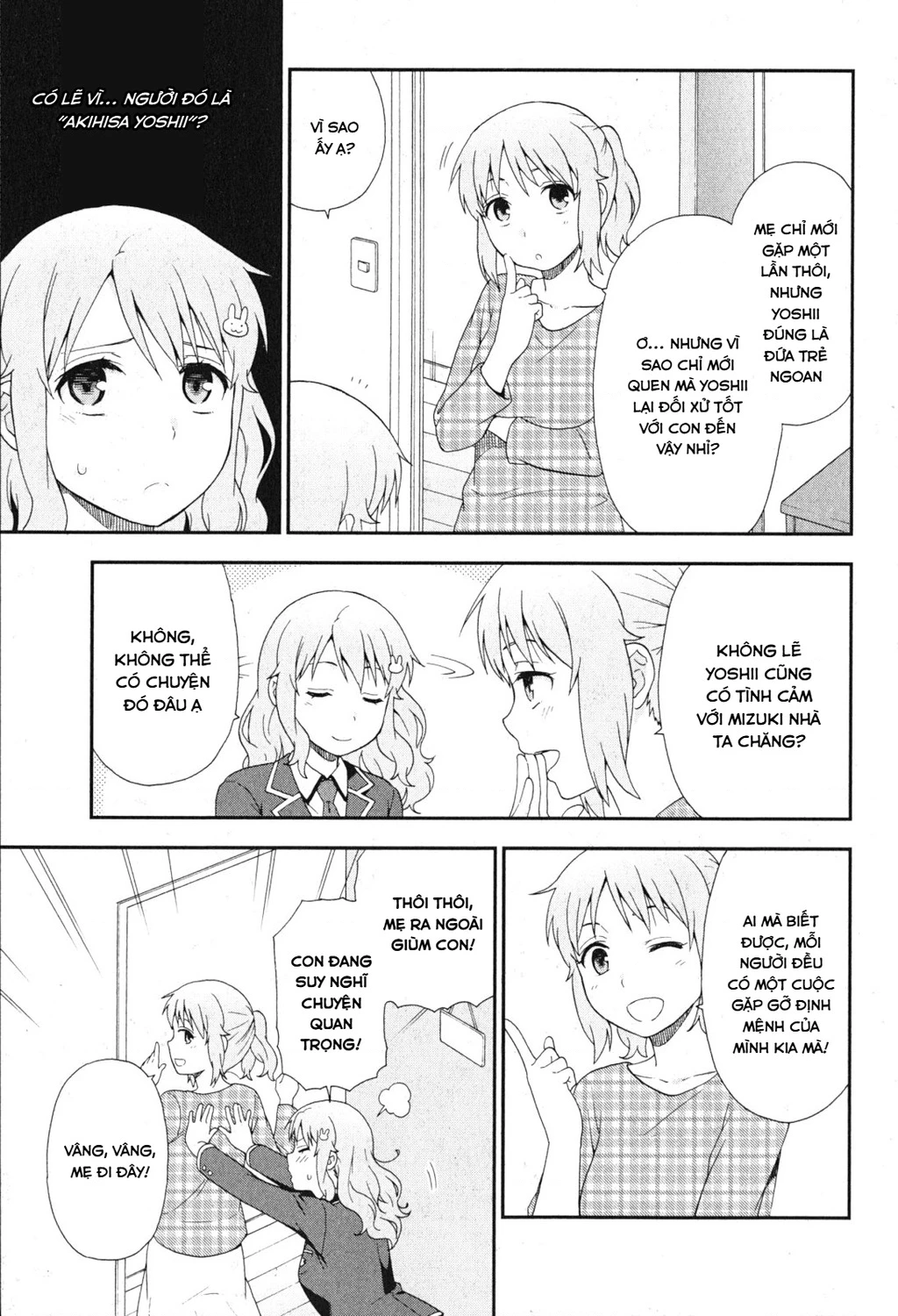 Lũ Ngốc, Bài Thi Và Linh Thú Triệu Hồi Chapter 84 - 35