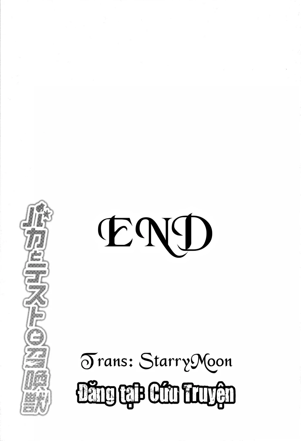 Lũ Ngốc, Bài Thi Và Linh Thú Triệu Hồi Chapter 84 - 39