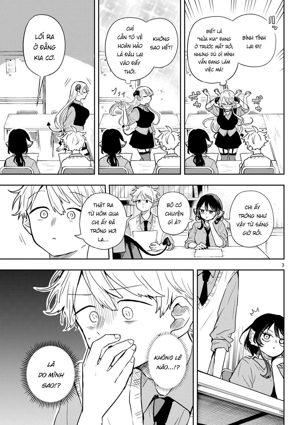 Ogami Tsumiki Và Cuộc Sống Diệu Kì! Chapter 38 - 3