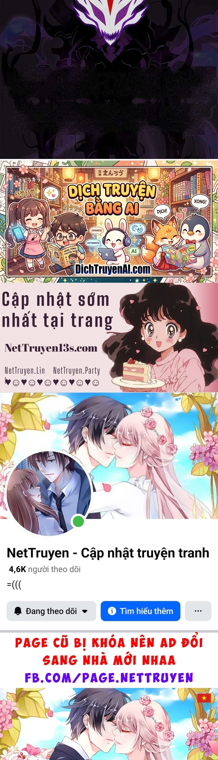 Nghỉ Hưu Sau Khi Cứu Thế Giới Chapter 100 - 42