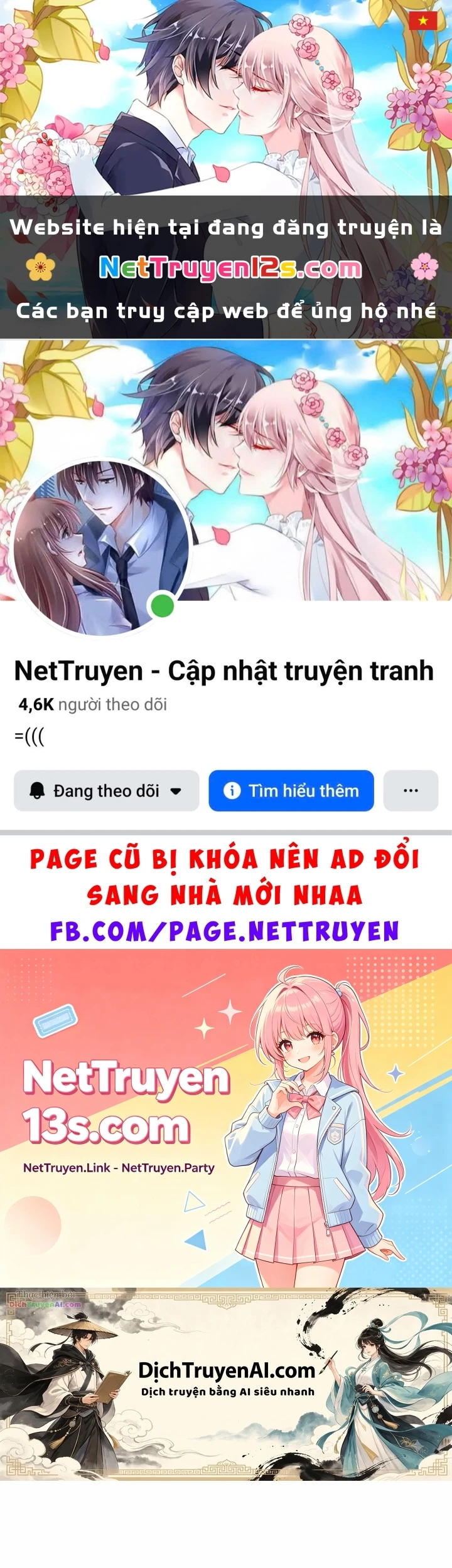 Nghỉ Hưu Sau Khi Cứu Thế Giới Chapter 101 - 1