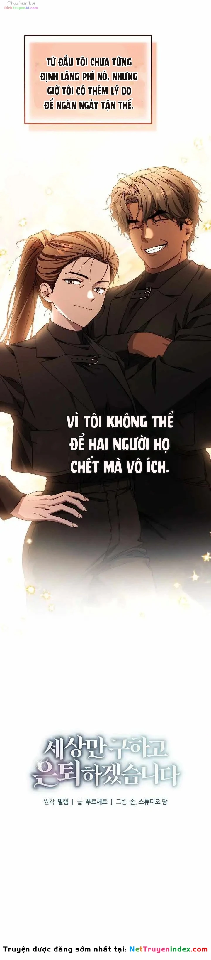 Nghỉ Hưu Sau Khi Cứu Thế Giới Chapter 106 - 15