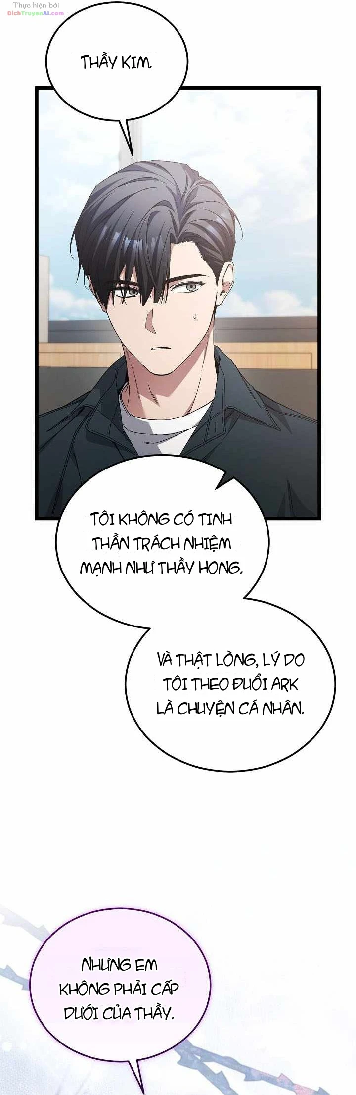 Nghỉ Hưu Sau Khi Cứu Thế Giới Chapter 107 - 9
