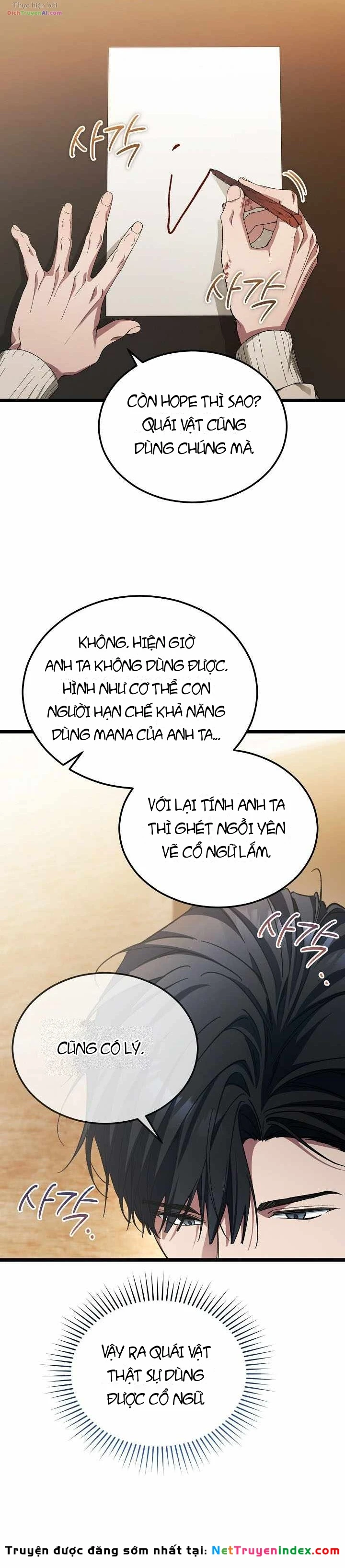 Nghỉ Hưu Sau Khi Cứu Thế Giới Chapter 107 - 32