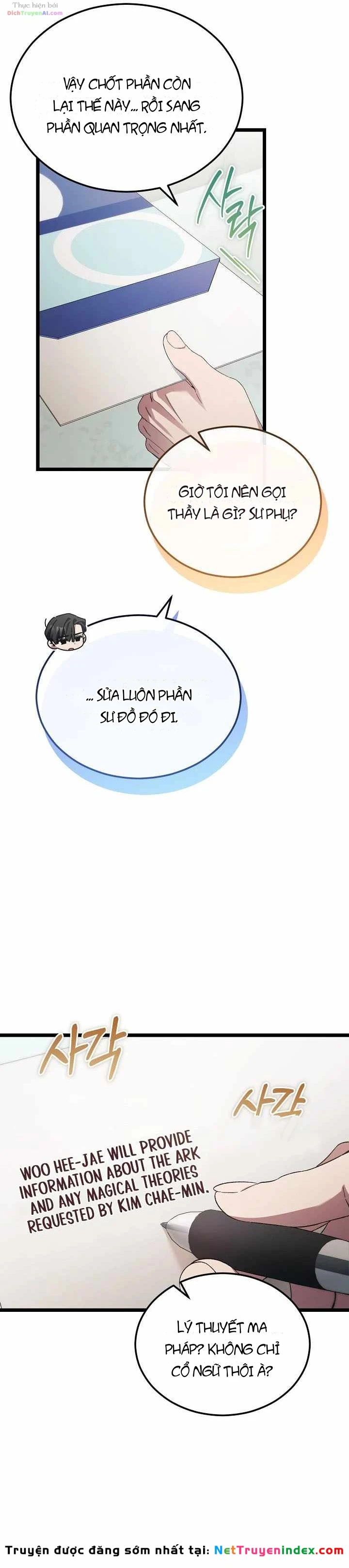 Nghỉ Hưu Sau Khi Cứu Thế Giới Chapter 108 - 37