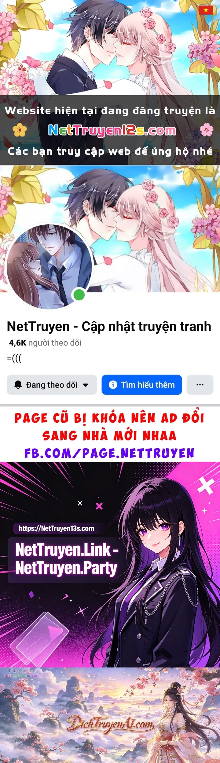Nghỉ Hưu Sau Khi Cứu Thế Giới Chapter 109 - 1