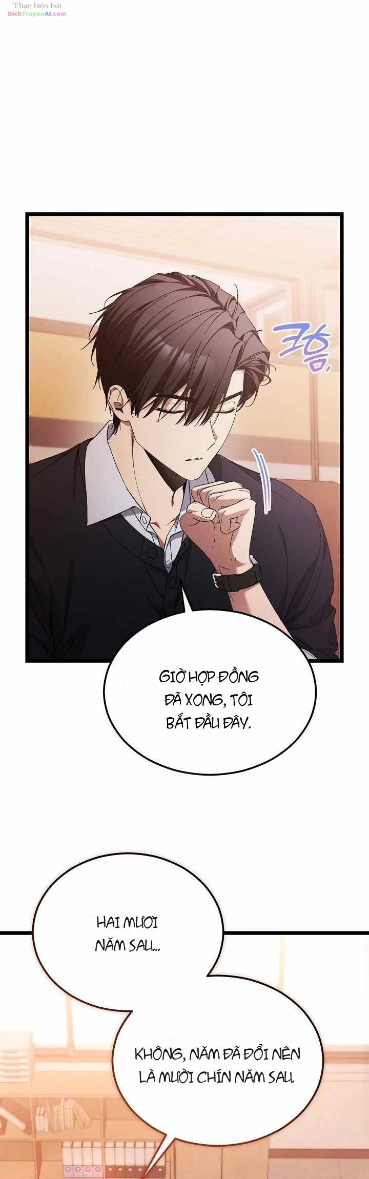 Nghỉ Hưu Sau Khi Cứu Thế Giới Chapter 109 - 42