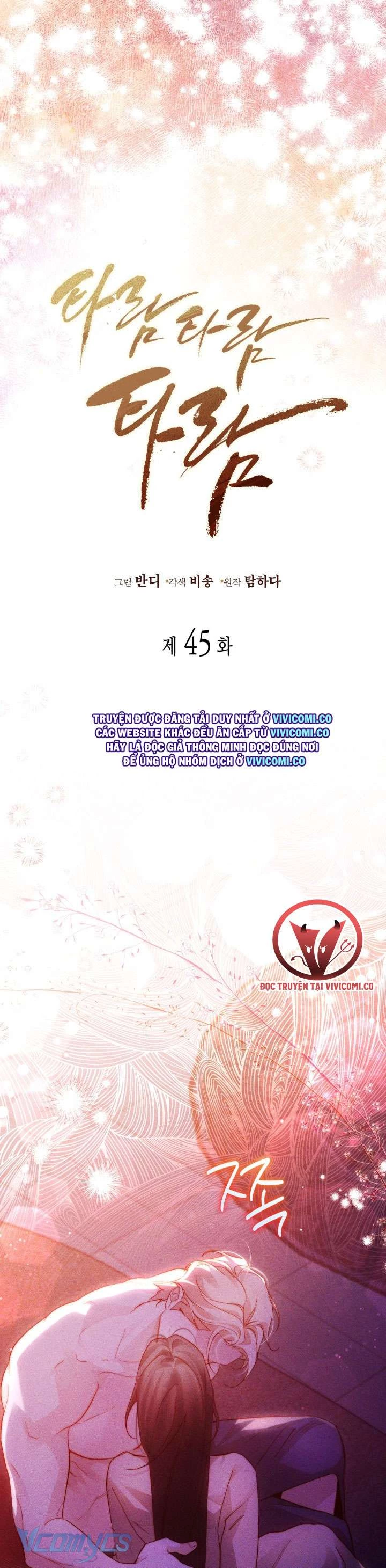 Tiếng Trống Vang Dội Chapter  45 - 2