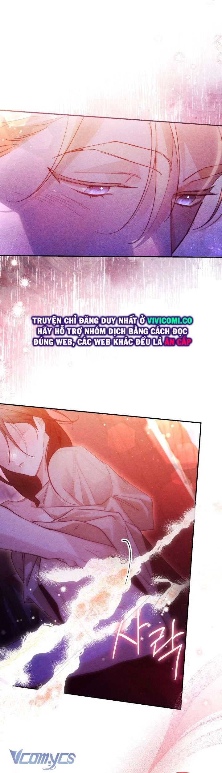 Tiếng Trống Vang Dội Chapter  45 - 9