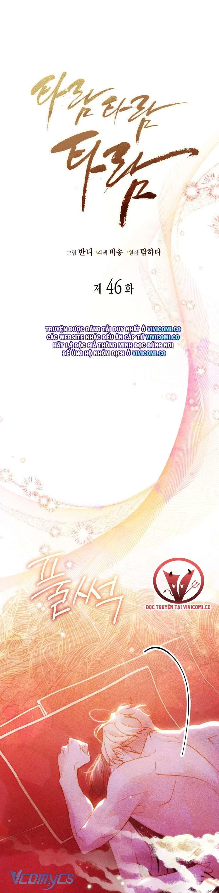 Tiếng Trống Vang Dội Chapter 46 - 2