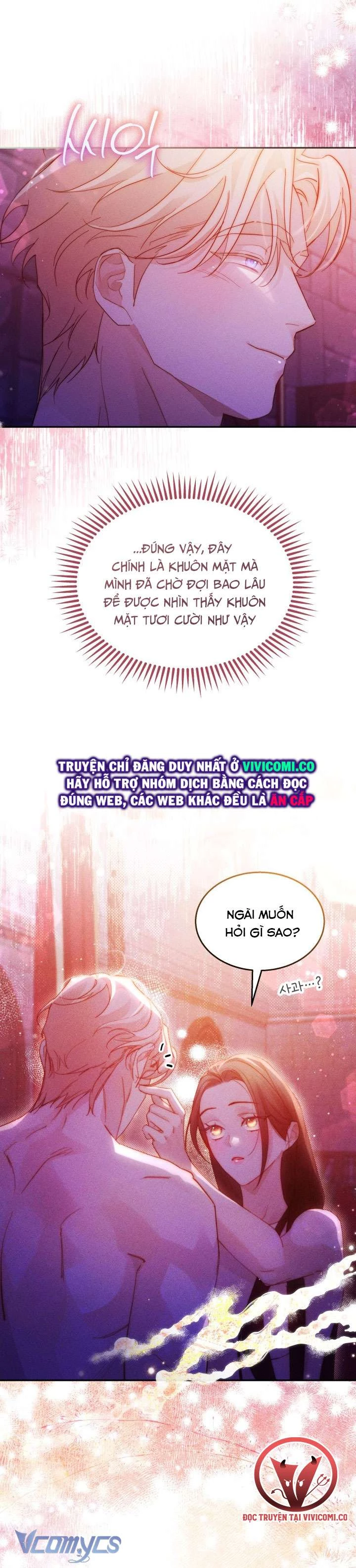 Tiếng Trống Vang Dội Chapter 46 - 21