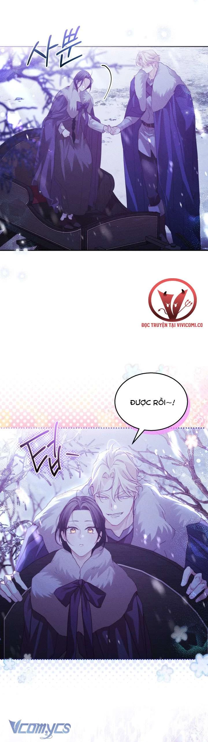 Tiếng Trống Vang Dội Chapter 47 - 21