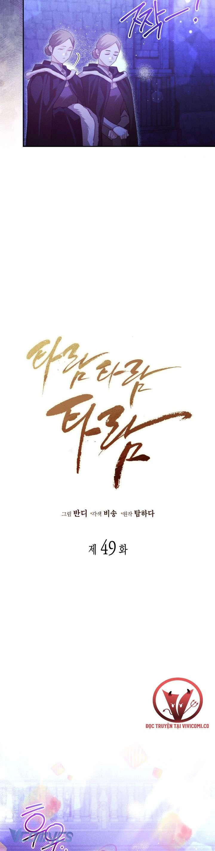 Tiếng Trống Vang Dội Chapter 49 - 15