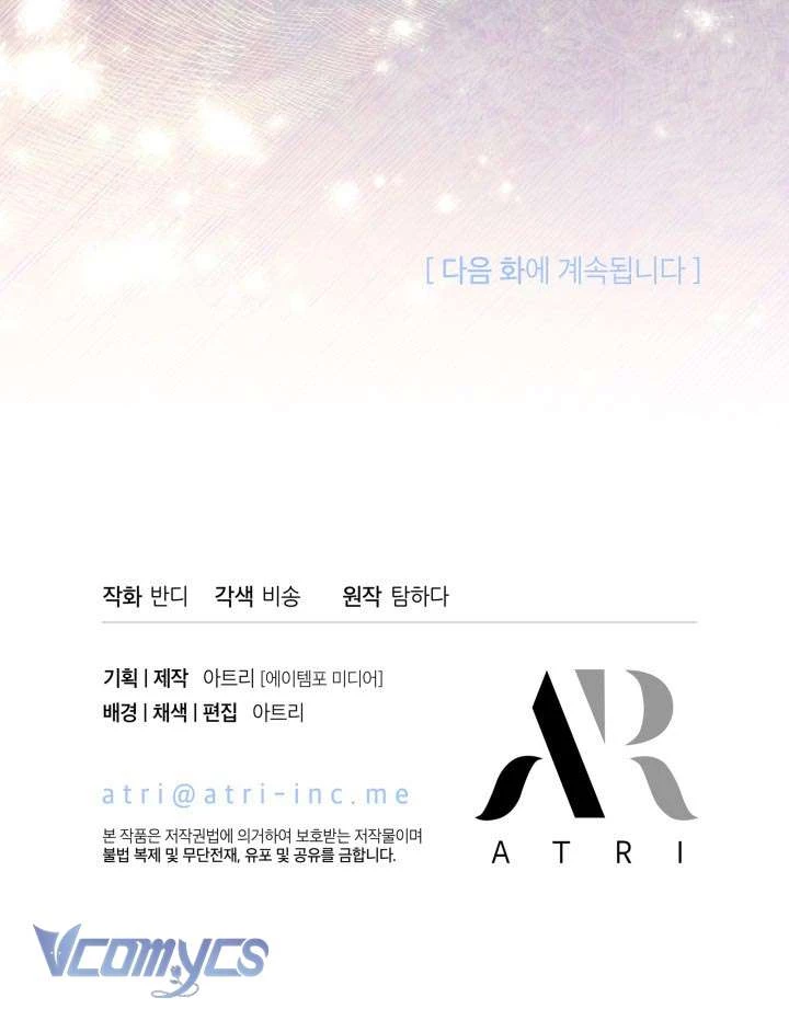 Tiếng Trống Vang Dội Chapter 50 - 125