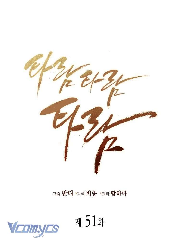 Tiếng Trống Vang Dội Chapter 51 - 2