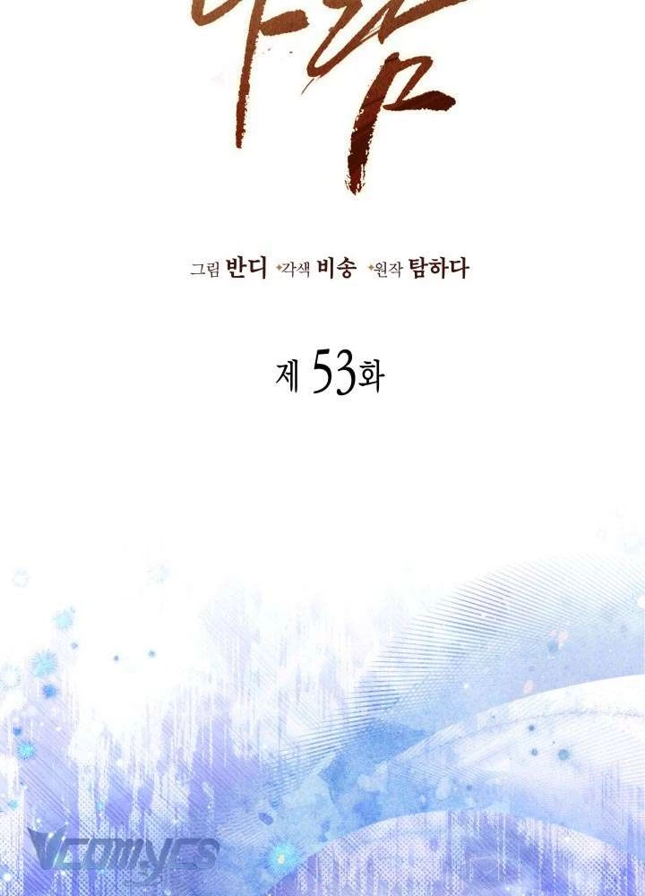 Tiếng Trống Vang Dội Chapter 53 - 9