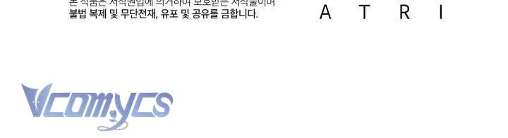 Tiếng Trống Vang Dội Chapter 53 - 108