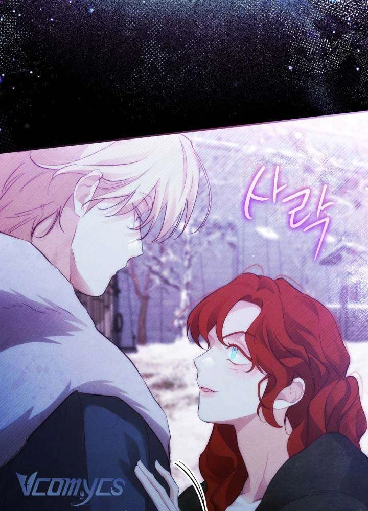 Tiếng Trống Vang Dội Chapter  55 - 12