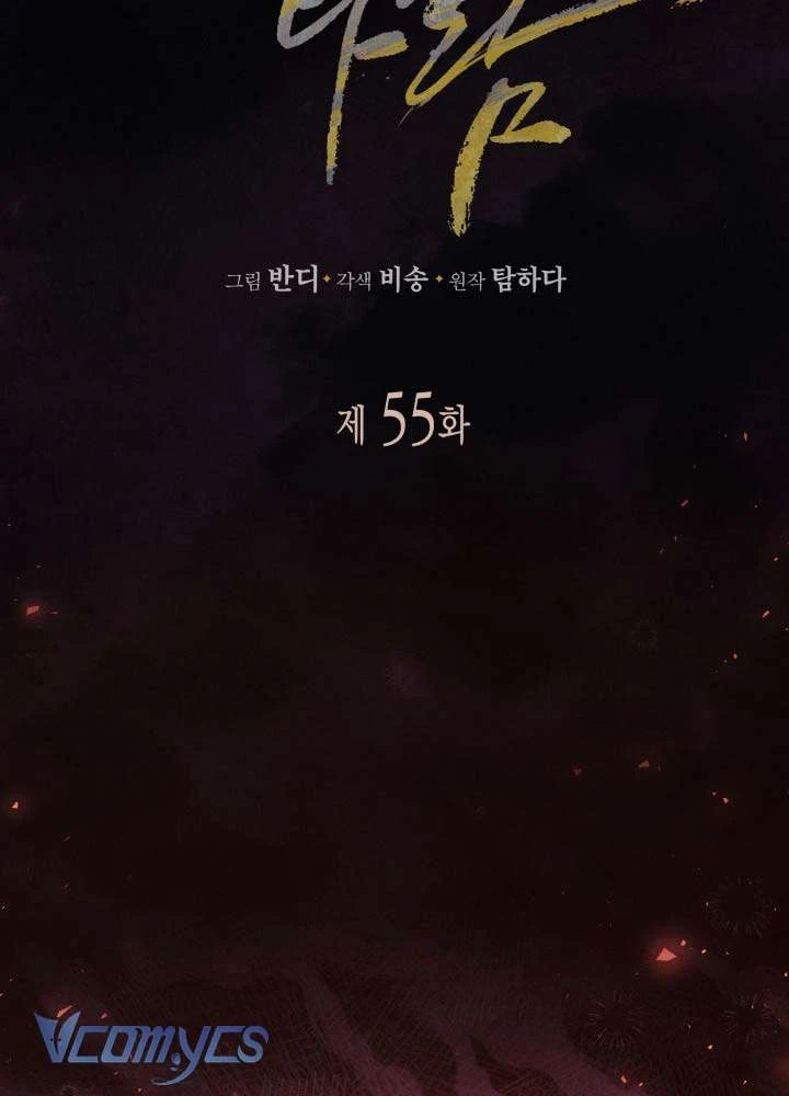 Tiếng Trống Vang Dội Chapter  55 - 58