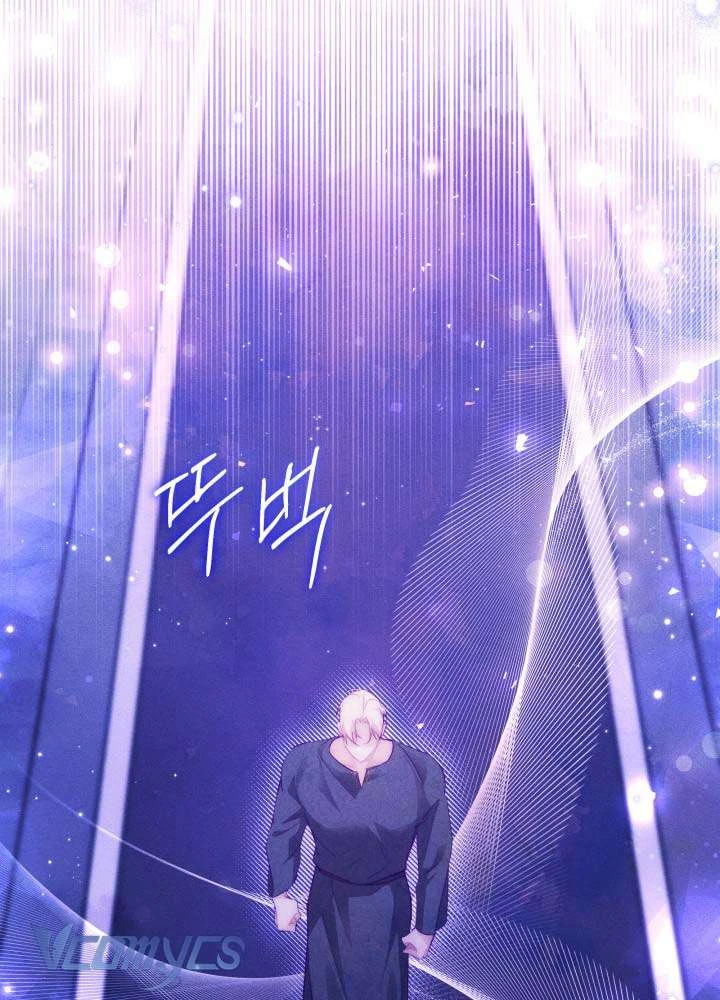 Tiếng Trống Vang Dội Chapter  55 - 105